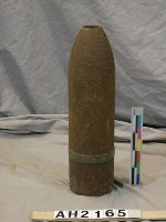 藏品(廢砲彈)的圖片